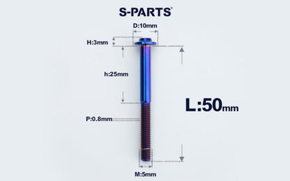 SPARTS A3 Countersunk Head M5 D10 Titanium Bolt TC4 Motorcycle & E-Bike Custom Fastener