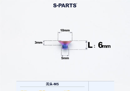 SPARTS M5 Countersunk Titanium Bolt | TC4 Flat Head Motorcycle Fastener