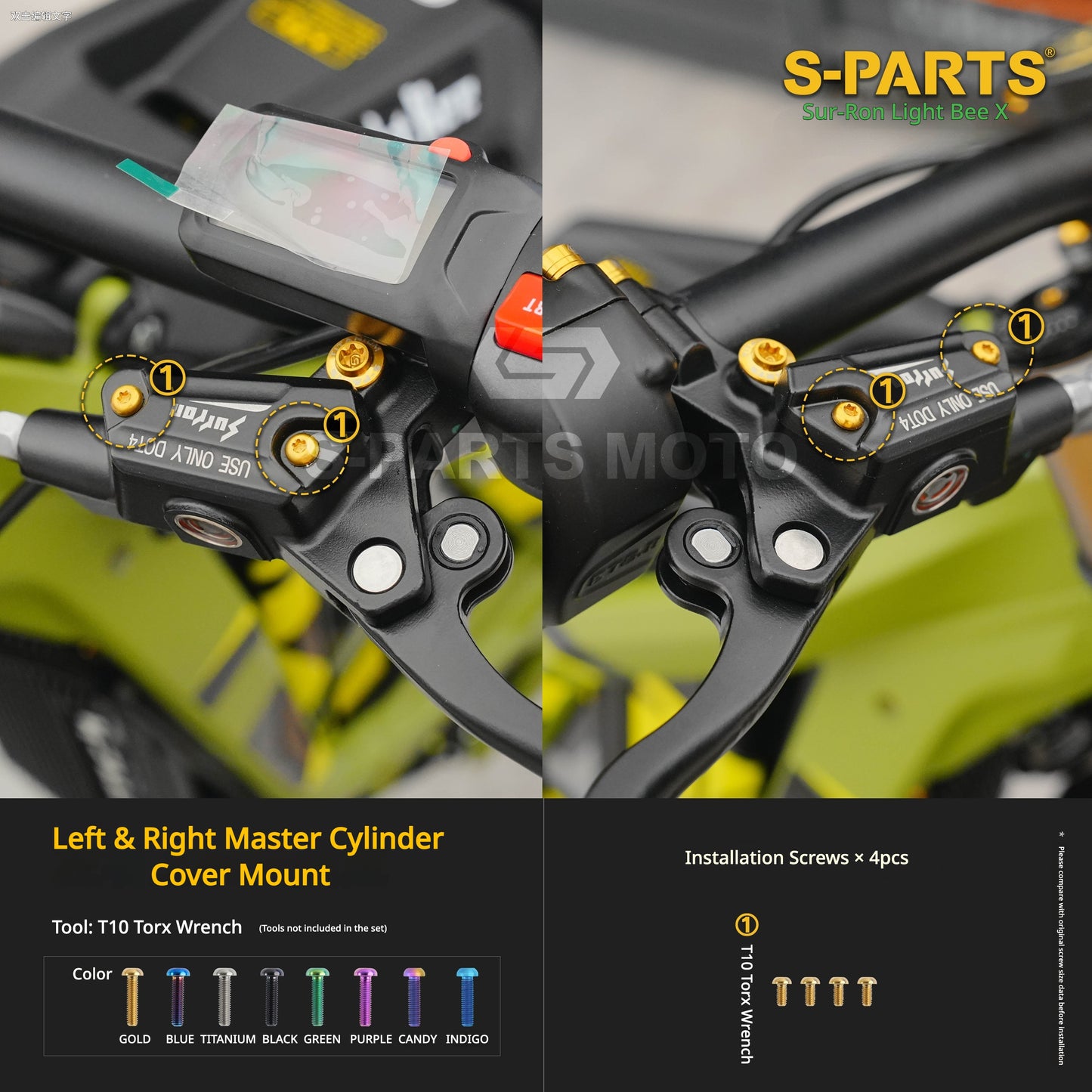 S-PARTS TC4 Titanium Full Bolt Kit for Sur-Ron Light Bee X (2025 Model)