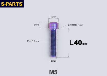 SPARTS M5 L10-50mm Titanium Alloy Screws
