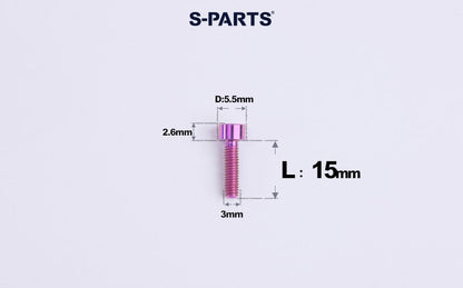 SPARTS M3 L6-20 Classic Button Head Purple Titanium Bolt