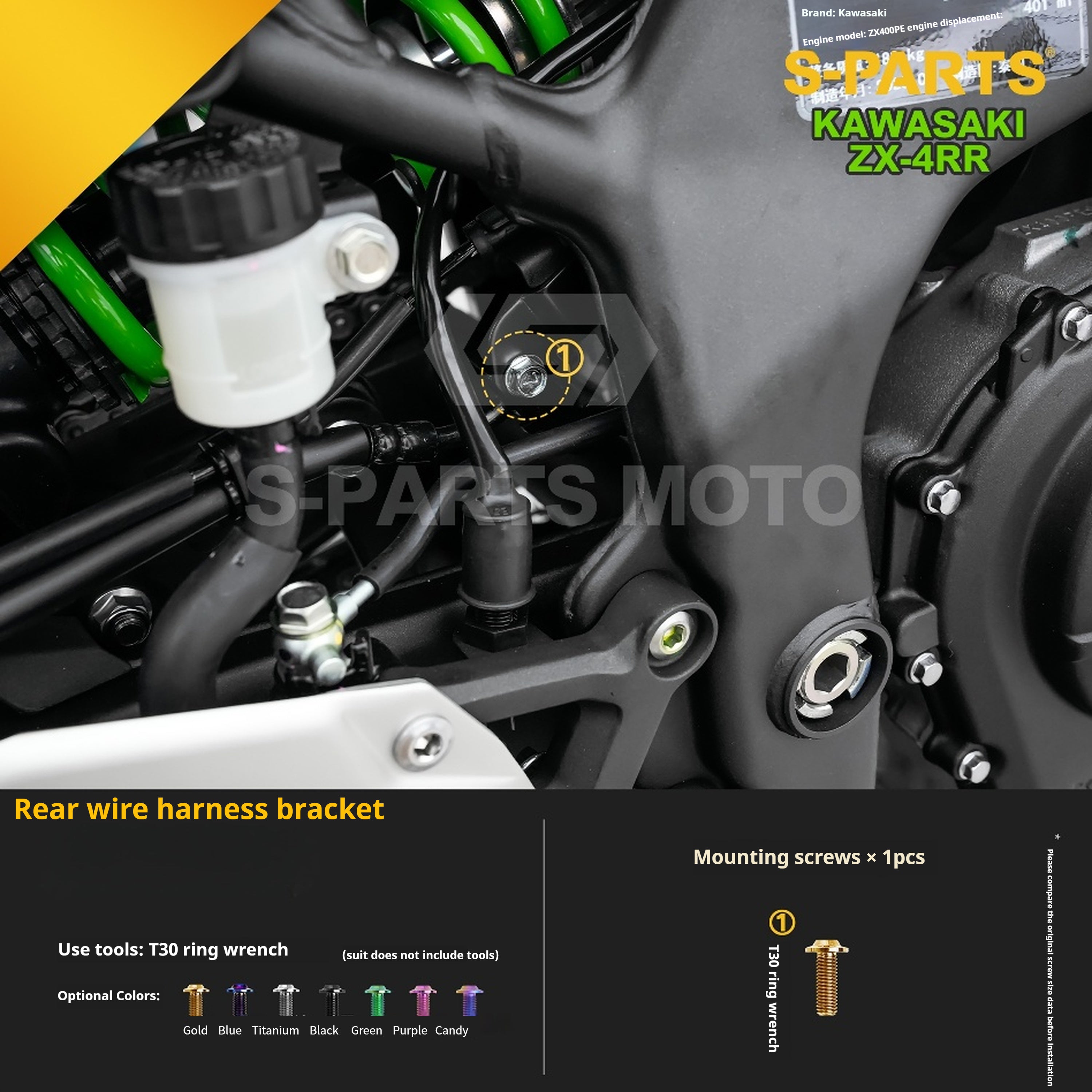 SPARTS Titanium Bolt Kit for Kawasaki ZX-4RR 2023 – CNC Titanium Upgrade Kit - 2/2