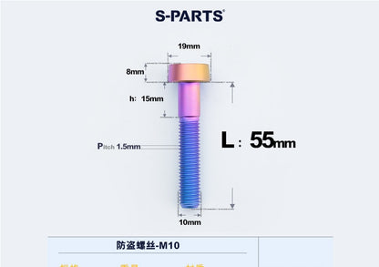 SPARTS M10 D19 P1.5 Titanium Security Bolt – Brake Caliper Locking Screw for Motorcycle