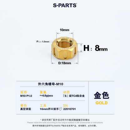 SPARTS Gold Titanium Hex Nuts – Grade 5 TC4 Motorcycle Locking Nuts M5 M6 M8 M10 M12