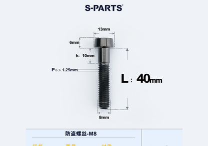 SPARTS M8 Titanium Anti-Theft Caliper Set Screws for Motorcycles & Cars & Bike