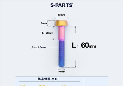 SPARTS M10 D19 P1.5 Titanium Security Bolt – Brake Caliper Locking Screw for Motorcycle