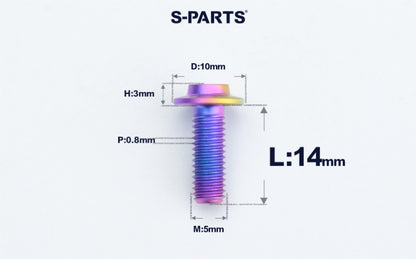 SPARTS A3 Countersunk Head M5 D10 Titanium Bolt TC4 Motorcycle & E-Bike Custom Fastener