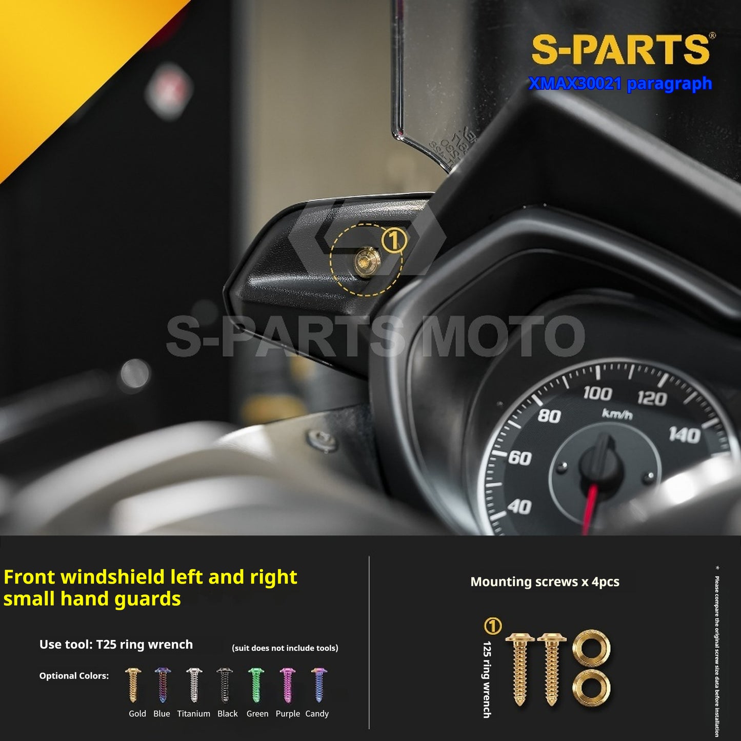 SPARTS 2021 XMAX300 YAMAHA Motorcycle Modified Titanium Alloy Bolts Screws
