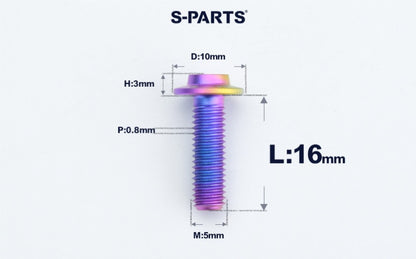 SPARTS A3 Countersunk Head M5 D10 Titanium Bolt TC4 Motorcycle & E-Bike Custom Fastener