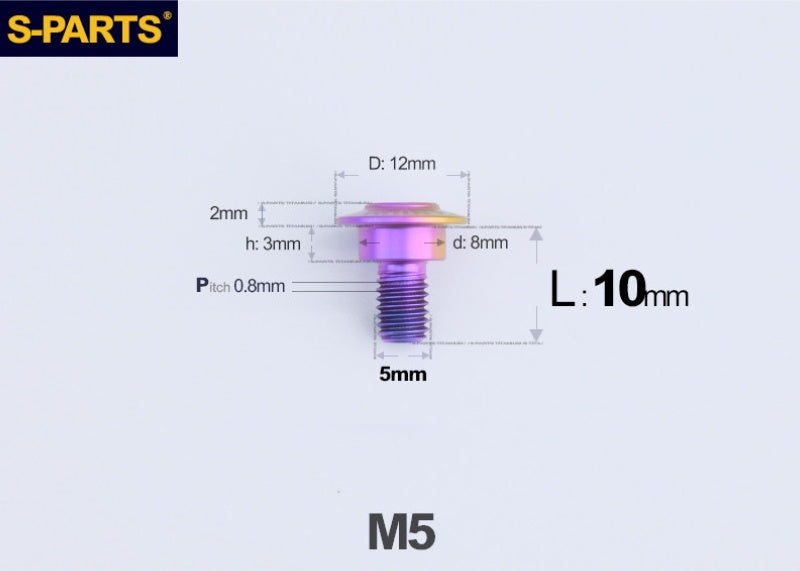 SPARTS M5 Titanium Button Head Shoulder Bolt