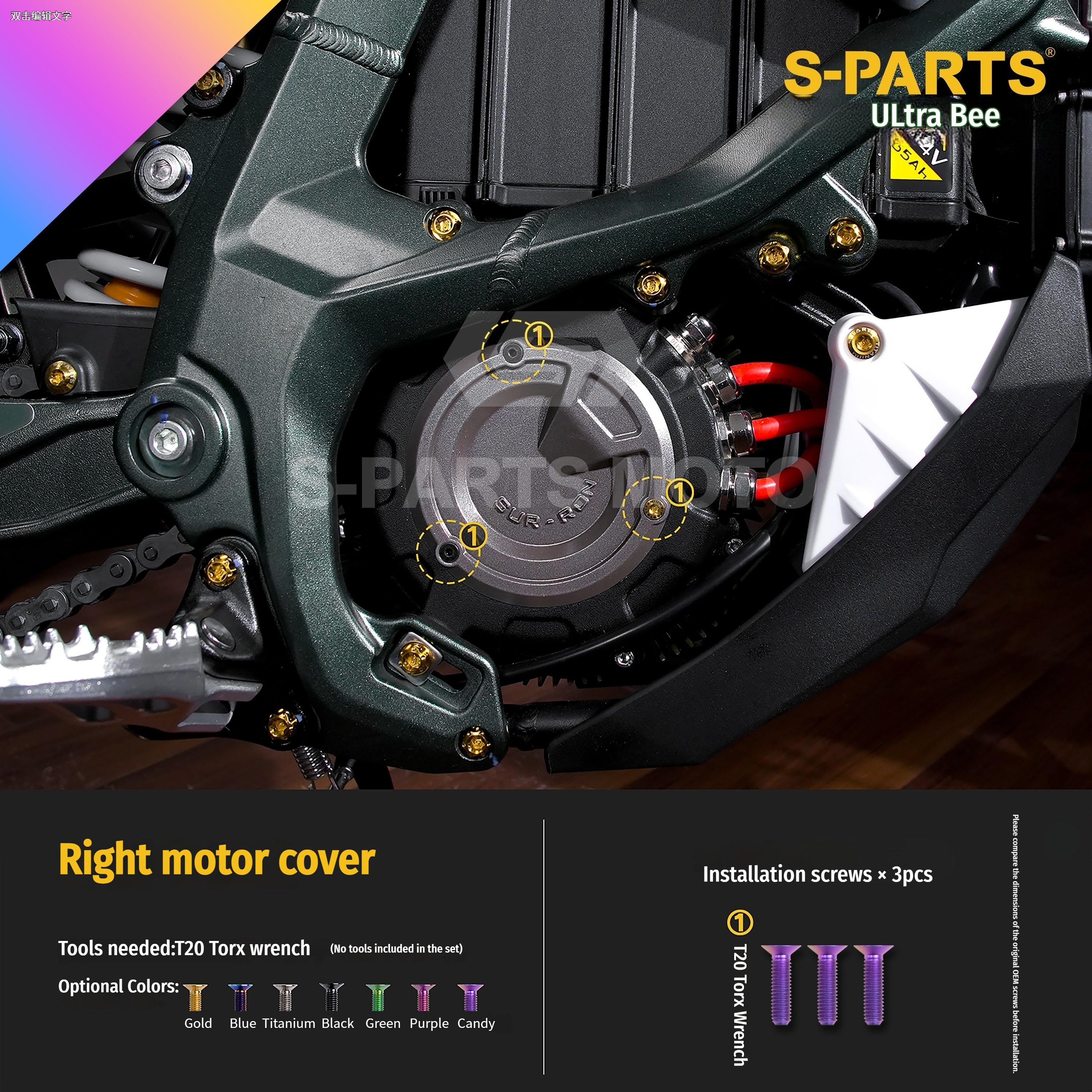 SPARTS Titanium Bolt Kit for Ultra Bee | Full Motorcycle Upgrade Set
