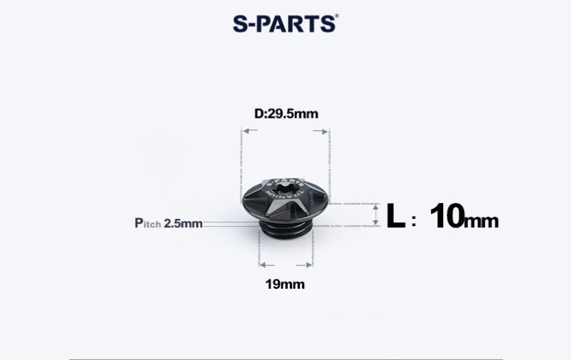 SPARTS Titanium Motorcycle Oil Filler Cap M19 M20 M24 M25 M33 Modified Engine Oil Screw Plug