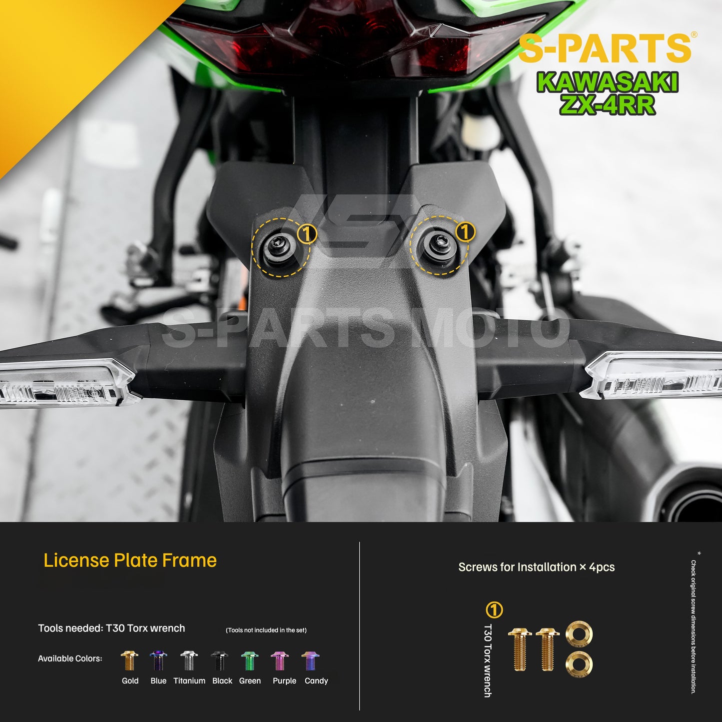 SPARTS TC4 Titanium Bolt Kit for Kawasaki ZX-4RR | Motorcycle Titanium Bolt Upgrade