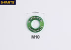 S-PARTS M8 / M10 / M12 / M14 TC4 Titanium Flat Washers for E-Bikes, Motorcycles & Bicycles