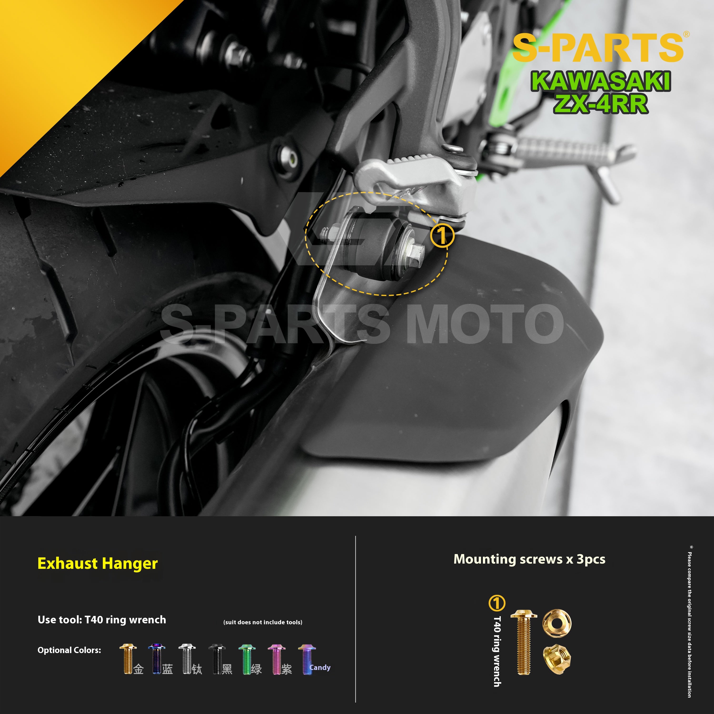 SPARTS Titanium Bolt Kit for Kawasaki ZX-4RR 2023 – CNC Titanium Upgrade Kit - 2/2