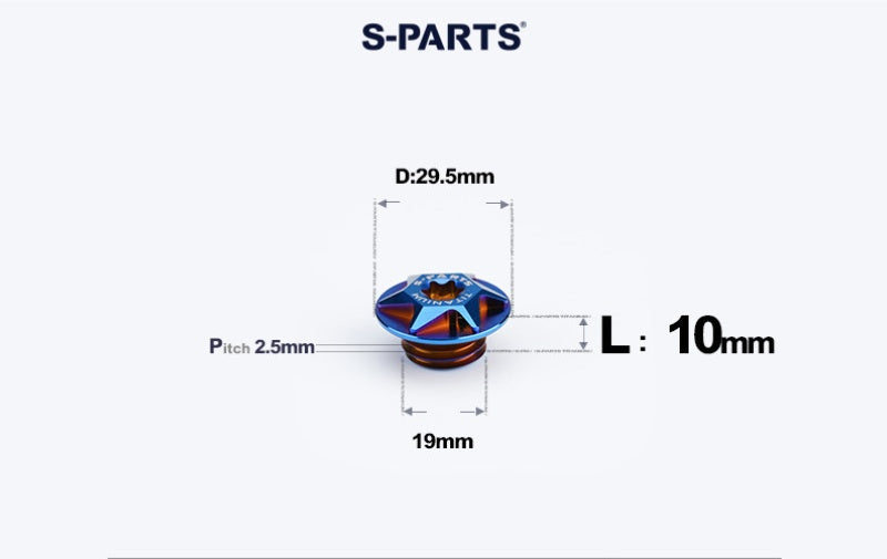 SPARTS Titanium Motorcycle Oil Filler Cap M19 M20 M24 M25 M33 Modified Engine Oil Screw Plug
