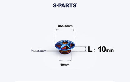 SPARTS Titanium Motorcycle Oil Filler Cap M19 M20 M24 M25 M33 Modified Engine Oil Screw Plug