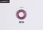S-PARTS M8 / M10 / M12 / M14 TC4 Titanium Flat Washers for E-Bikes, Motorcycles & Bicycles