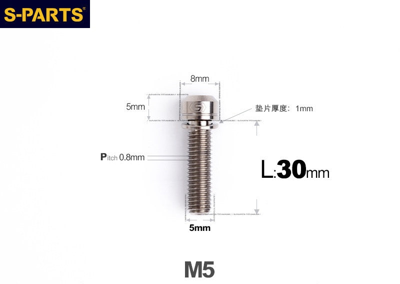SPARTS M5 L10-50mm Titanium Alloy Screws