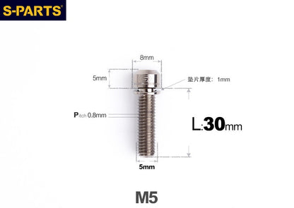 SPARTS M5 L10-50mm Titanium Alloy Screws