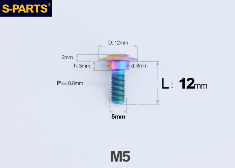 SPARTS M5 Titanium Button Head Shoulder Bolt