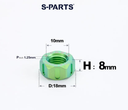 SPARTS Green Titanium Alloy Hex Nuts – TC4 Motorcycle Locking & Fastening Nuts M5 M6 M8 M10 M12