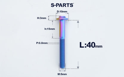 SPARTS A3 Countersunk Head M5 D10 Titanium Bolt TC4 Motorcycle & E-Bike Custom Fastener