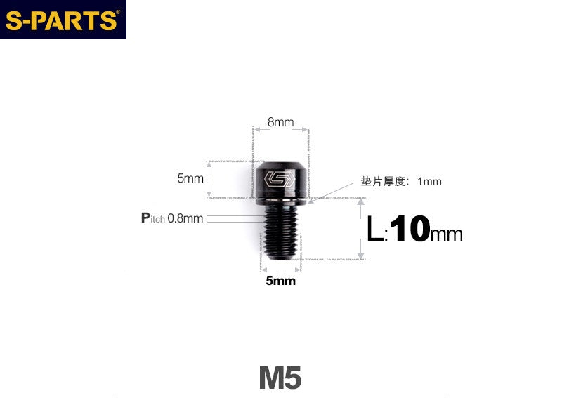 SPARTS M5 L10-50mm Titanium Alloy Screws