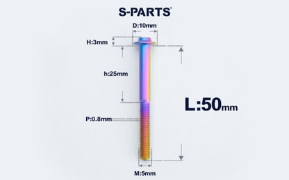 SPARTS A3 Countersunk Head M5 D10 Titanium Bolt TC4 Motorcycle & E-Bike Custom Fastener