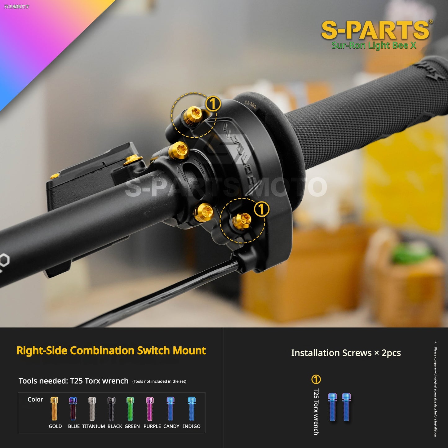 S-PARTS TC4 Titanium Full Bolt Kit for Sur-Ron Light Bee X (2025 Model)