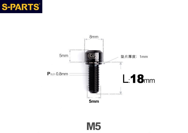 SPARTS M5 L10-50mm Titanium Alloy Screws