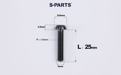 SPARTS M5 Titanium Bolt A2 Dome Head | Ultra-Light TC4 Bike Brake Caliper Bolt