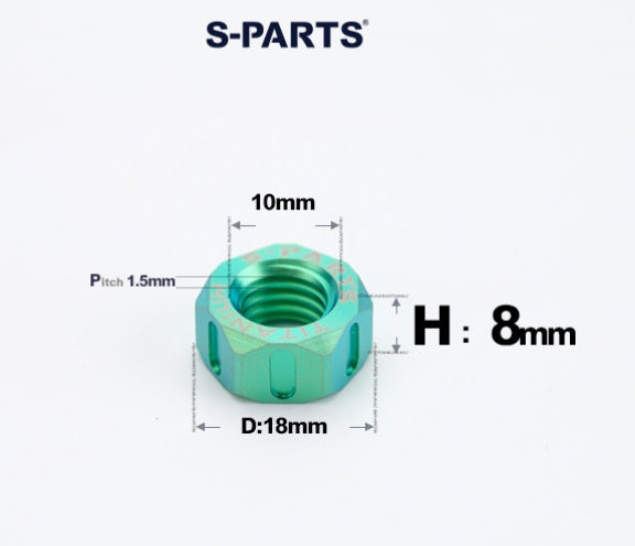 SPARTS Green Titanium Alloy Hex Nuts – TC4 Motorcycle Locking & Fastening Nuts M5 M6 M8 M10 M12