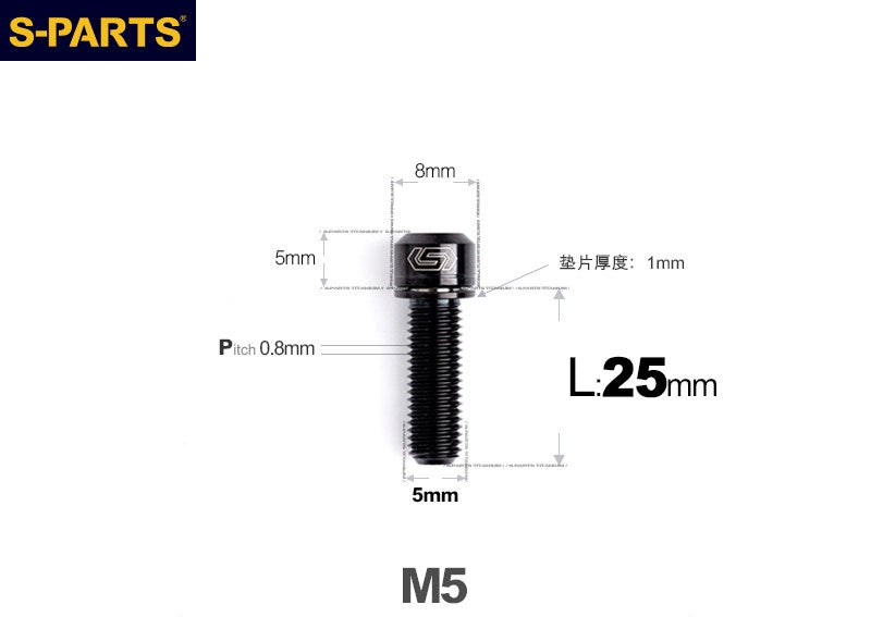 SPARTS M5 L10-50mm Titanium Alloy Screws