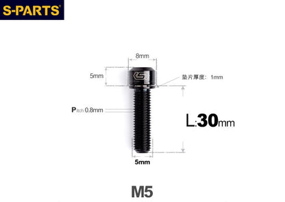 SPARTS M5 L10-50mm Titanium Alloy Screws