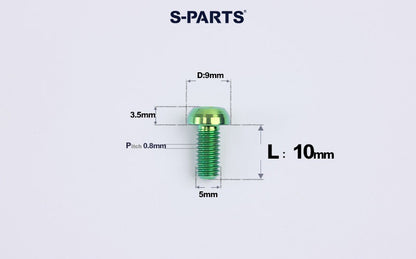 SPARTS M5 Titanium Bolt A2 Dome Head | Ultra-Light TC4 Bike Brake Caliper Bolt