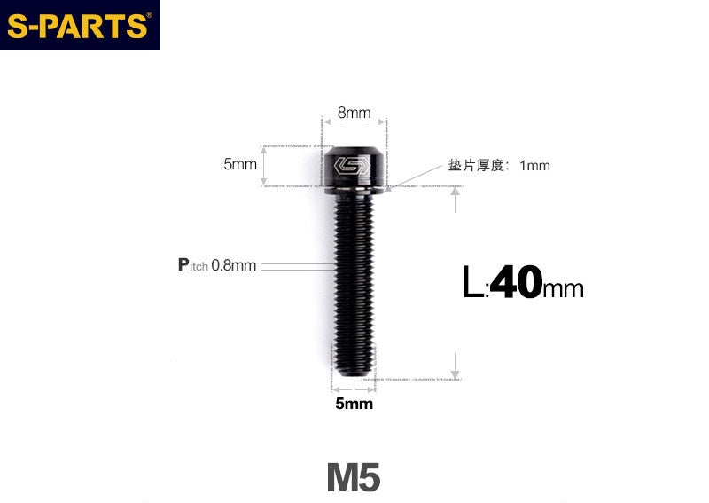 SPARTS M5 L10-50mm Titanium Alloy Screws