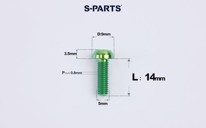 SPARTS M5 Titanium Bolt A2 Dome Head | Ultra-Light TC4 Bike Brake Caliper Bolt