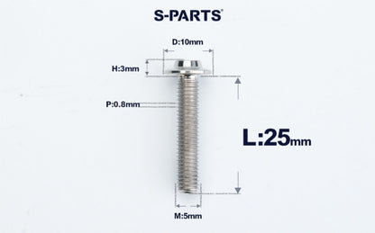 SPARTS A3 Countersunk Head M5 D10 Titanium Bolt TC4 Motorcycle & E-Bike Custom Fastener