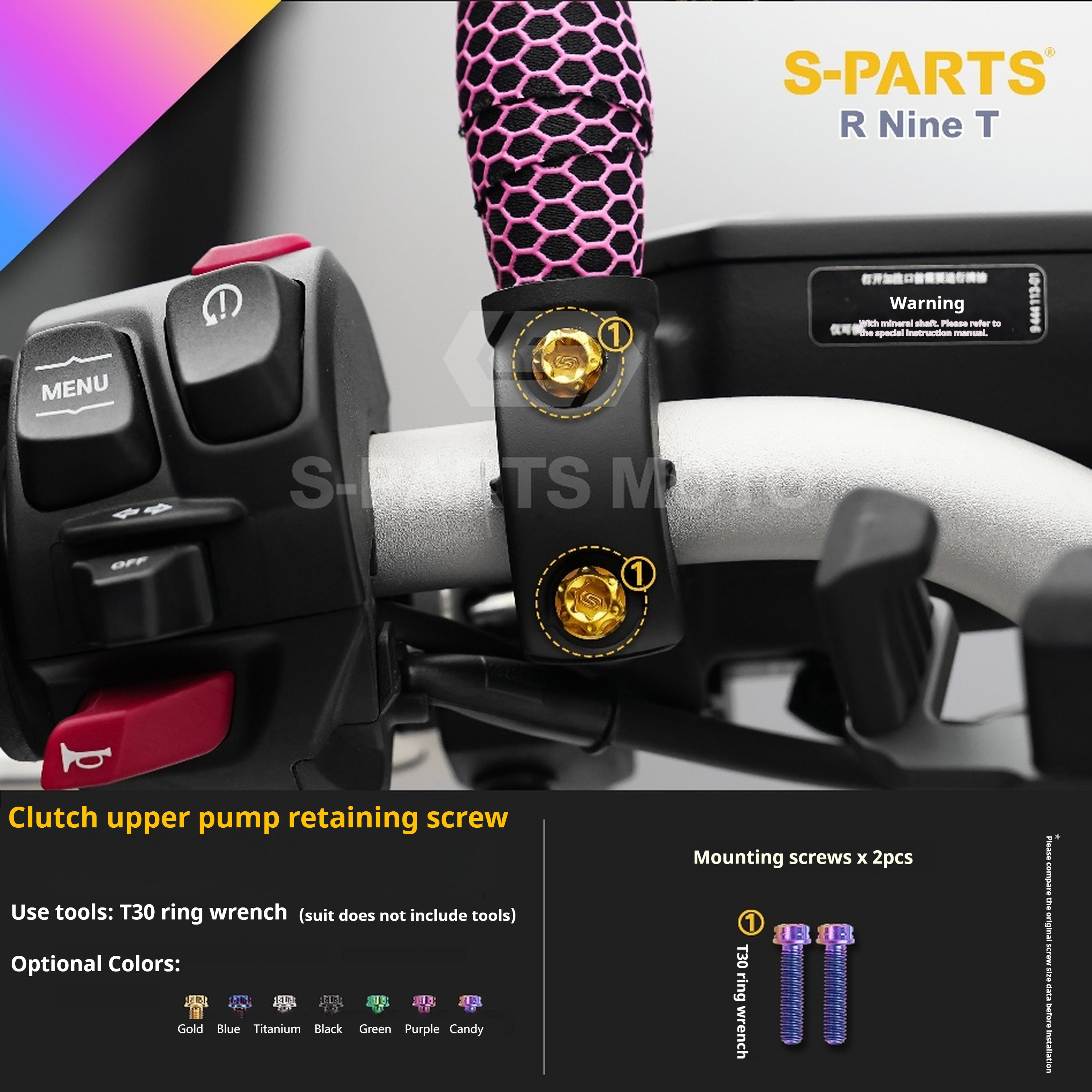 SPARTS BMW RnineT Titanium Alloy Screw Candy Color Kit for Motorcycle Modification