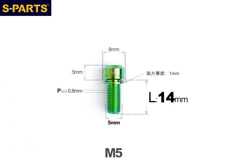 SPARTS M5 L10-50mm Titanium Alloy Screws