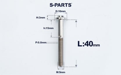 SPARTS A3 Countersunk Head M5 D10 Titanium Bolt TC4 Motorcycle & E-Bike Custom Fastener