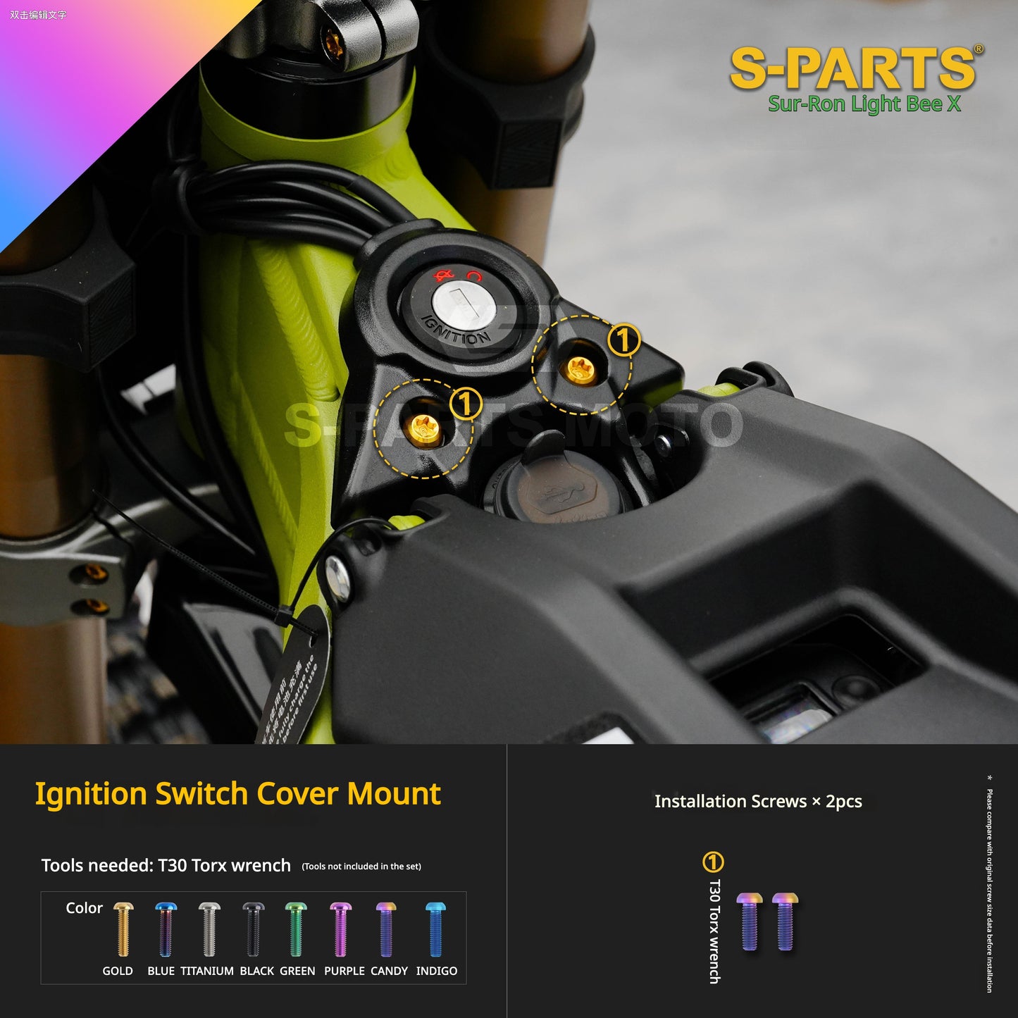 S-PARTS TC4 Titanium Full Bolt Kit for Sur-Ron Light Bee X (2025 Model)