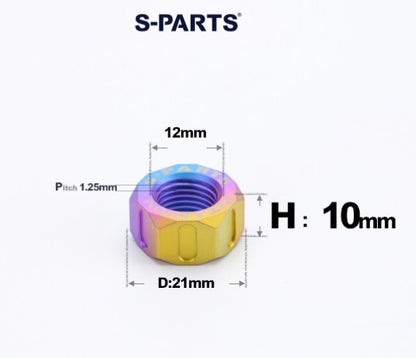 SPARTS Candy Titanium Alloy Hex Nuts – TC4 Motorcycle Locking & Fastening Nuts M5 M6 M8 M10 M12