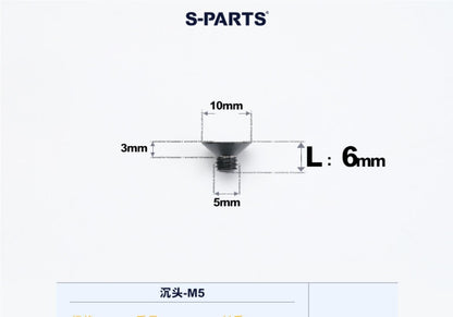 SPARTS M5 Countersunk Titanium Bolt | TC4 Flat Head Motorcycle Fastener