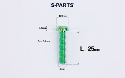SPARTS M5 Titanium Bolt A2 Dome Head | Ultra-Light TC4 Bike Brake Caliper Bolt