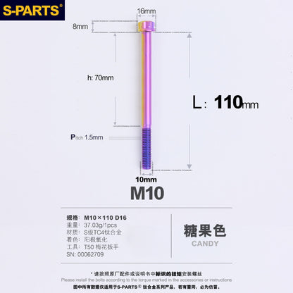 SPARTS M10 × P1.5 L15-120 Standard Head A3 Series Candy Color Titanium Bolt