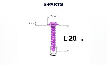 SPARTS Button Head M5×L10-35 Titanium Screws Self-Tapping Bolt