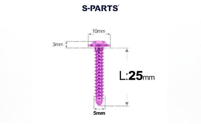 SPARTS Button Head M5×L10-35 Titanium Screws Self-Tapping Bolt