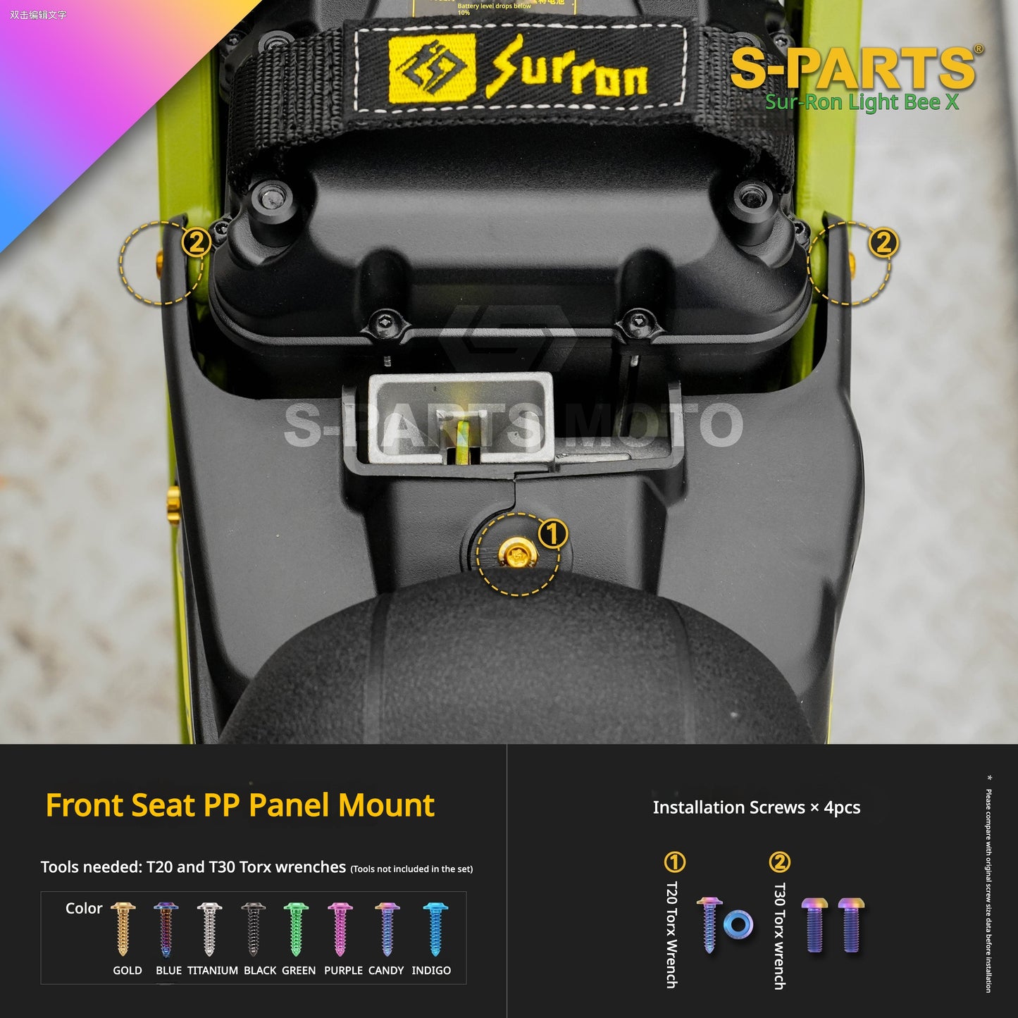 S-PARTS TC4 Titanium Full Bolt Kit for Sur-Ron Light Bee X (2025 Model)